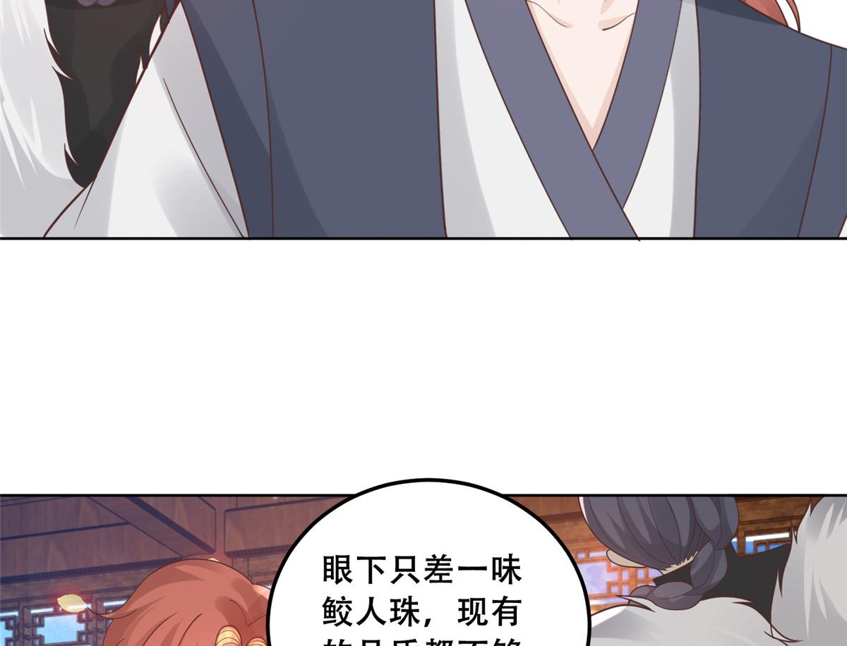 64 一掷千金，但还不起9