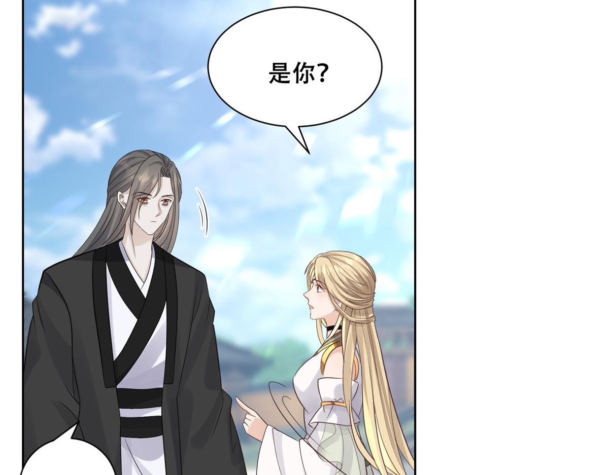 89 要去见皇上了？43
