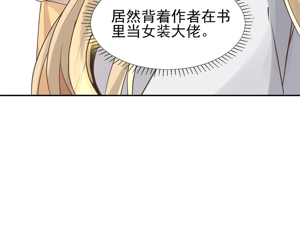 19 看来要重新自我介绍了66