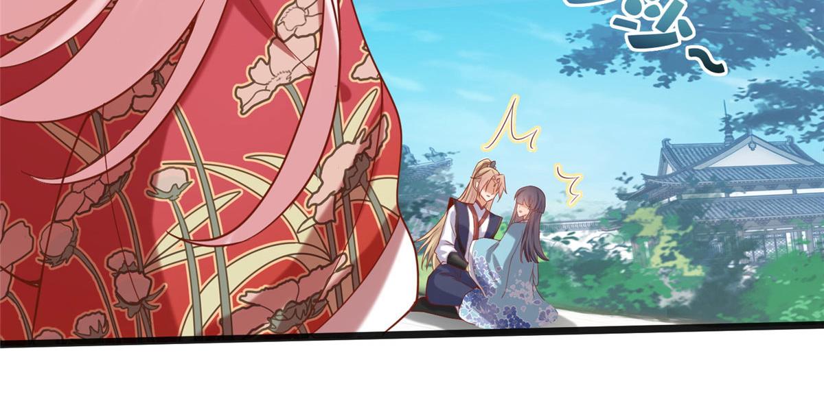 28 没错！我就是她的男人75
