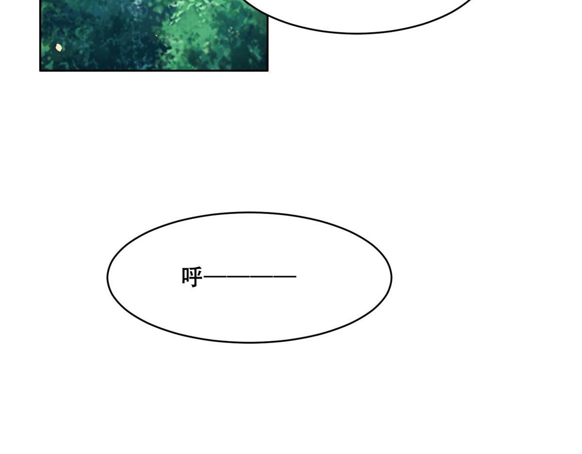 50 一个打，一群当然是跑了56