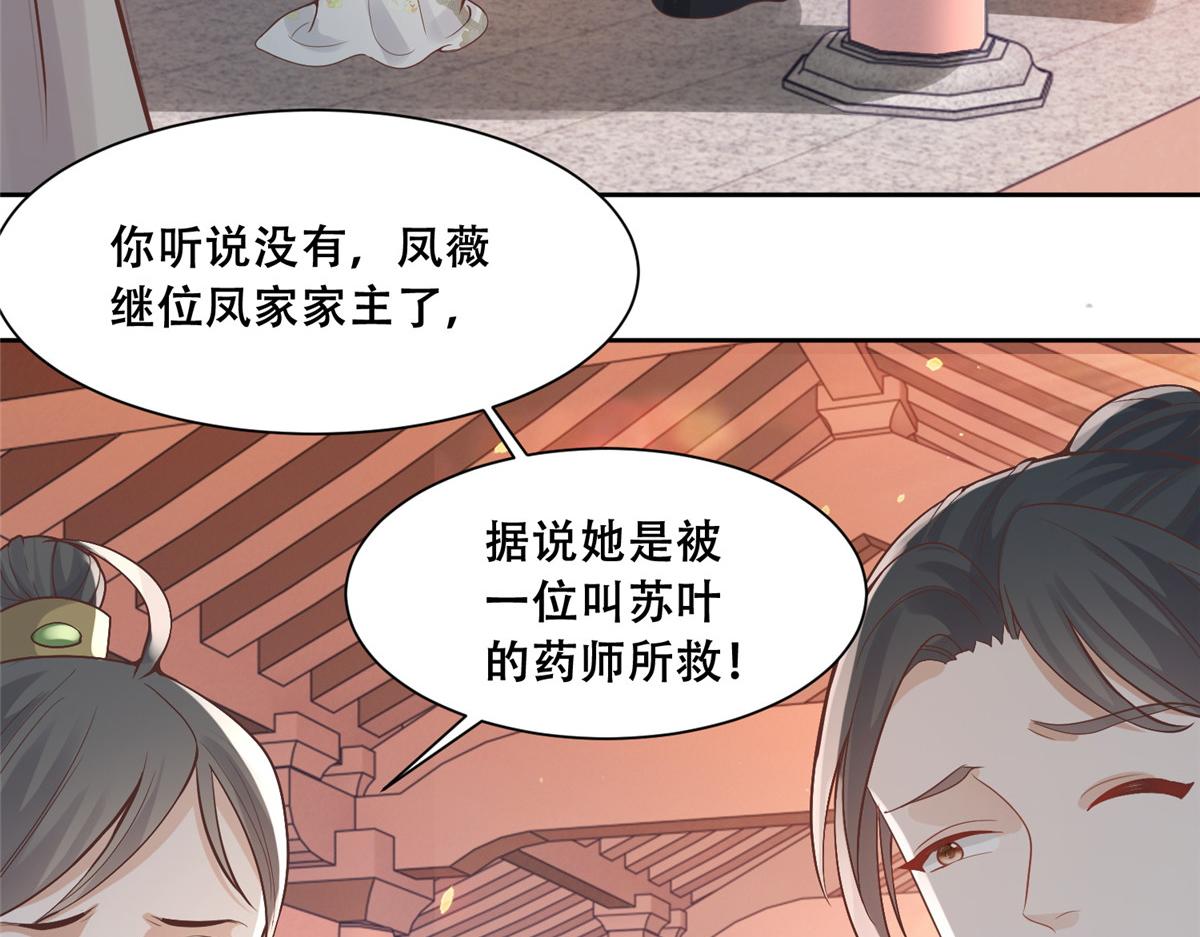 80 早说奖品不就好了！9