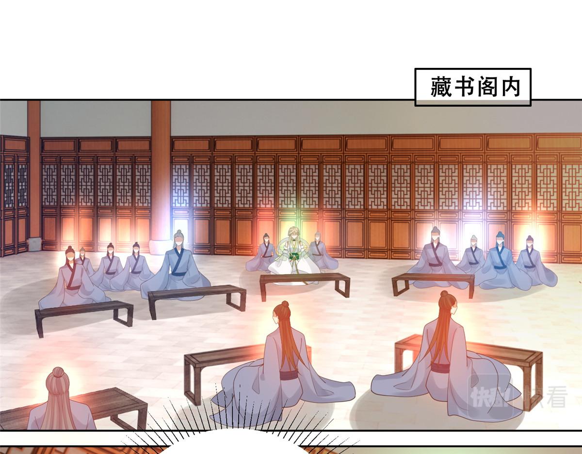 72 又来缠绕play？！38