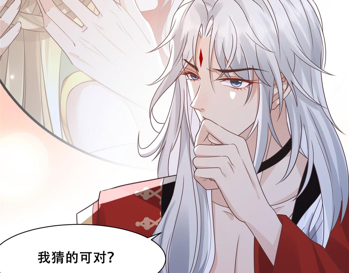 65 就此别过，想都别想30