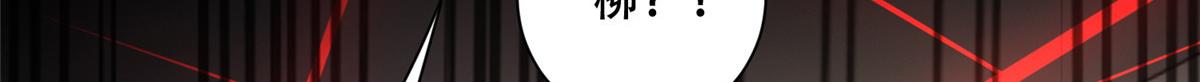 84 女装只有零次和无数次73
