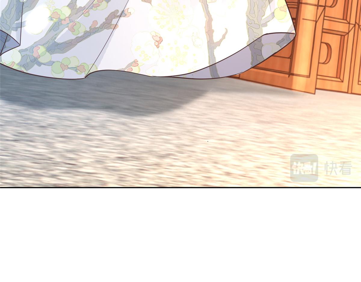 72 又来缠绕play？！88