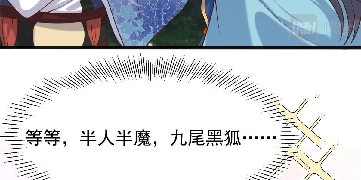 28 没错！我就是她的男人69