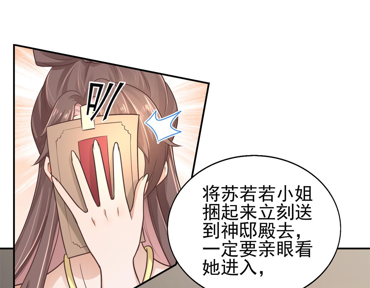 03 这……来都来了17