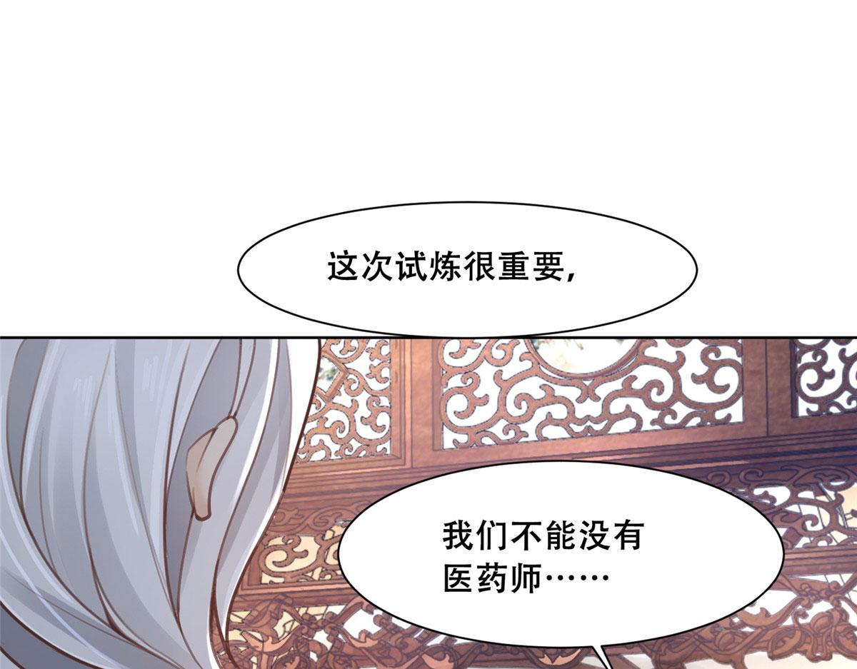 50 一个打，一群当然是跑了5