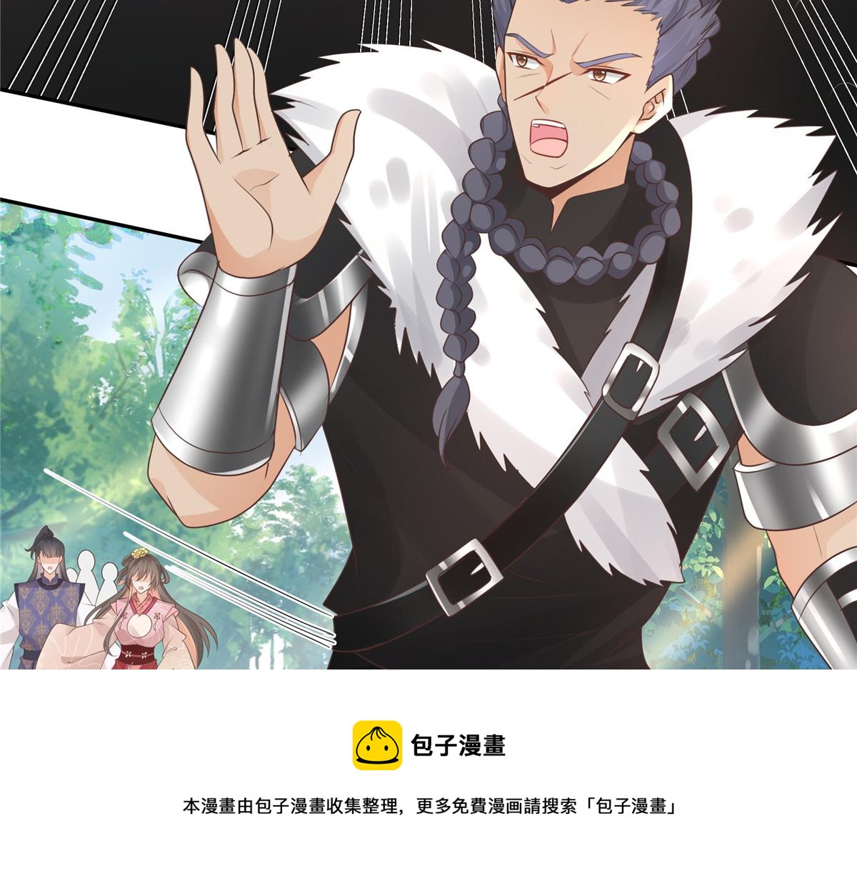 18 小丫头片子还有两幅面孔呢8