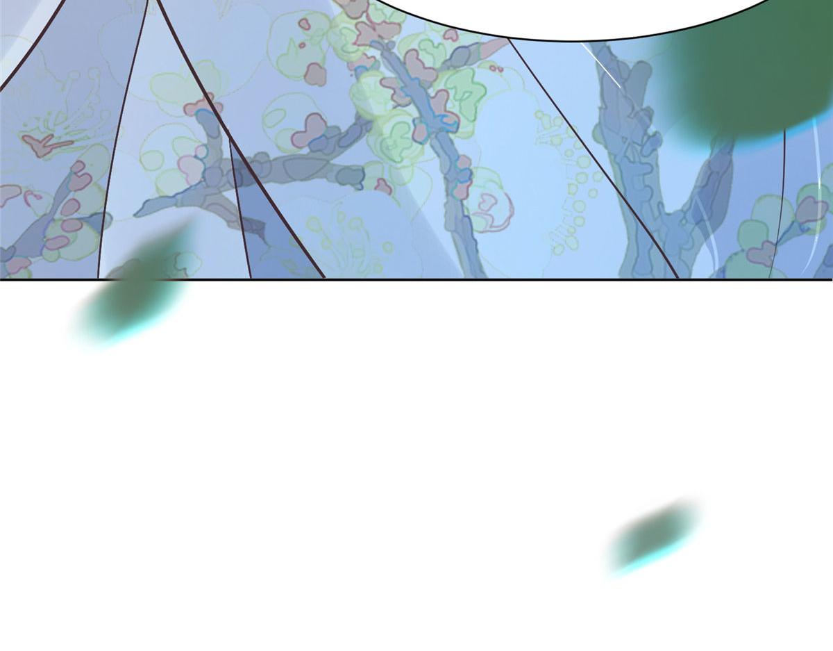 83 我就是你的靠山66