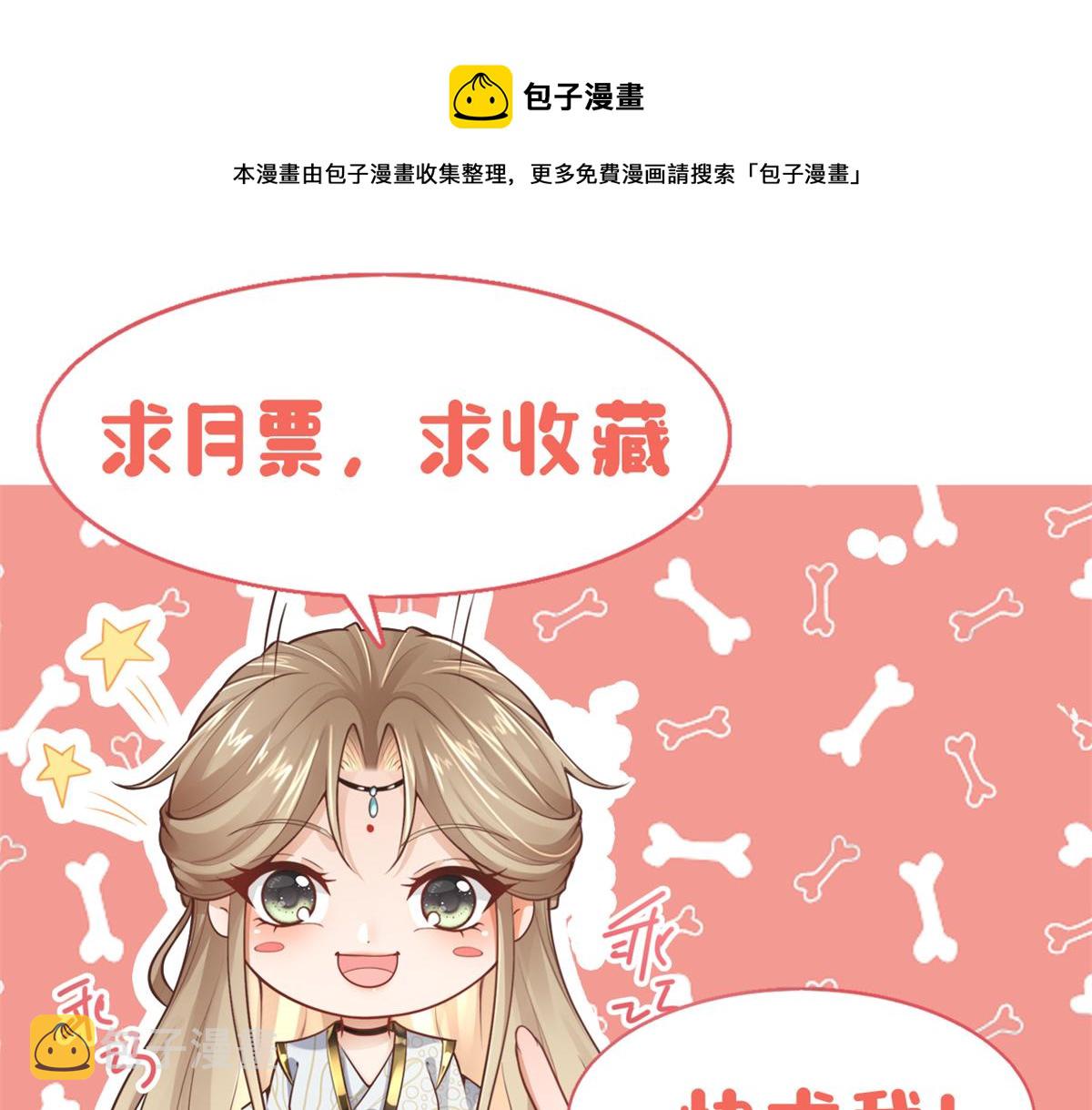 26 好像被误会了什么80
