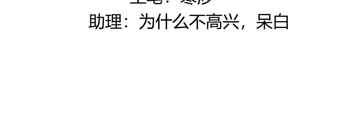 97 地宫危机3