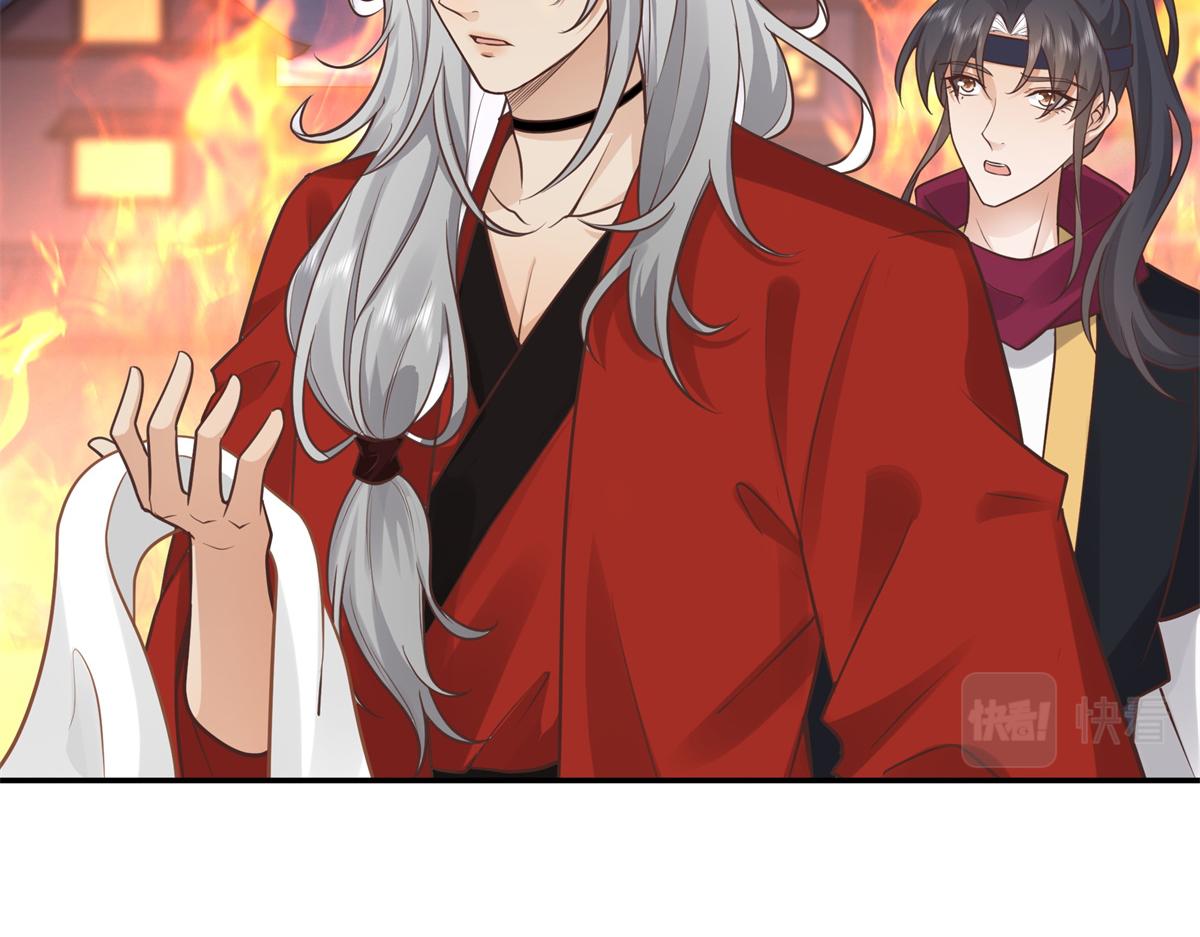 05 恩人你要去何处？48