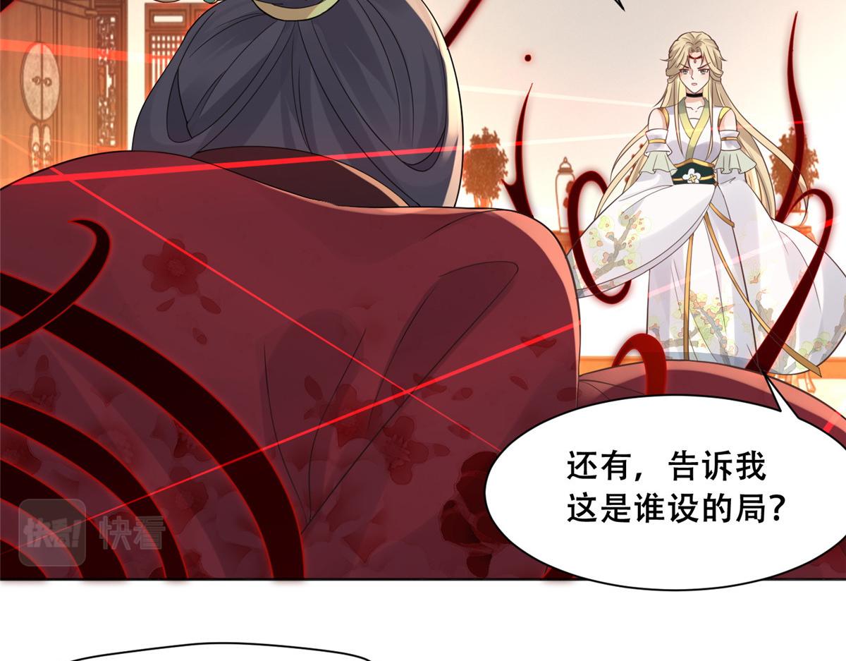 84 女装只有零次和无数次69