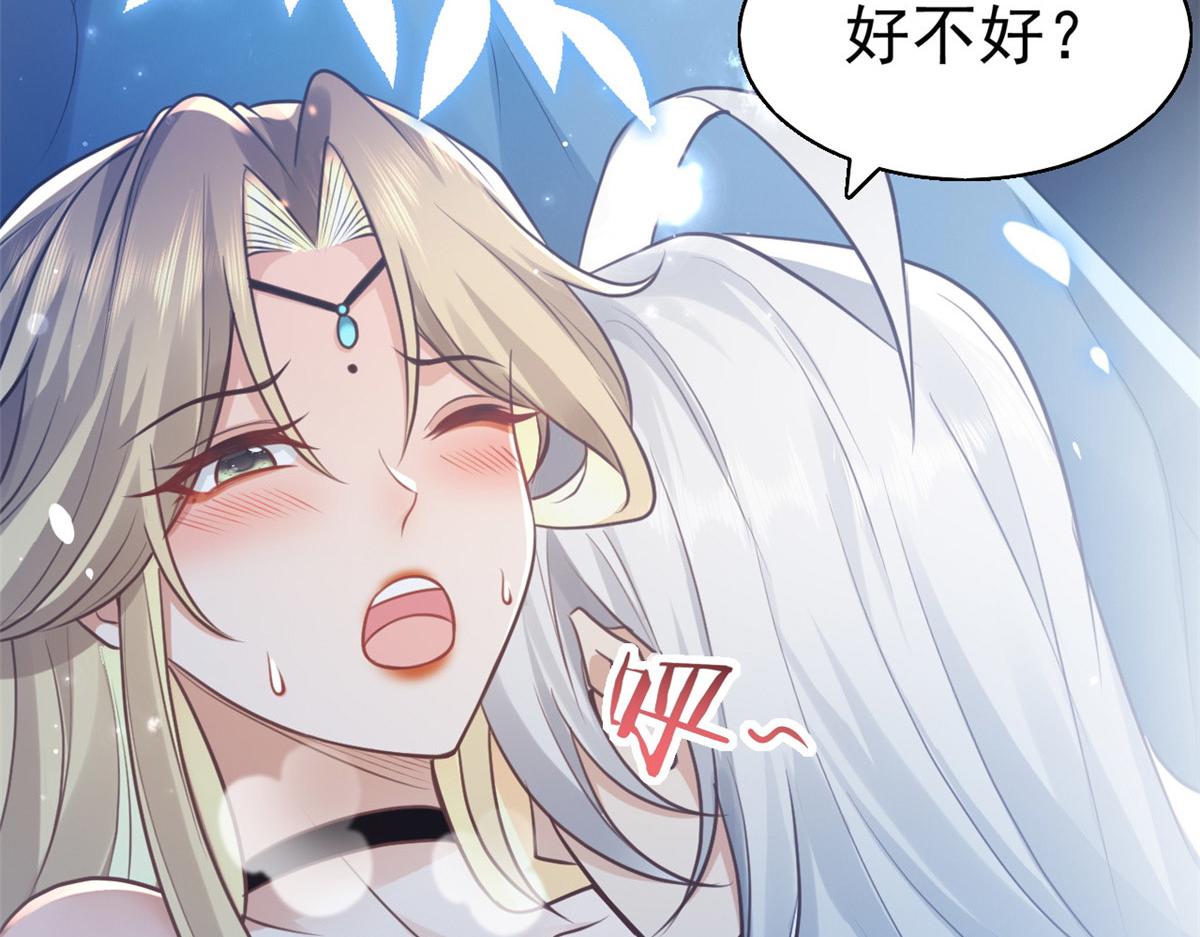 23 这真的是在治疗嘛？17