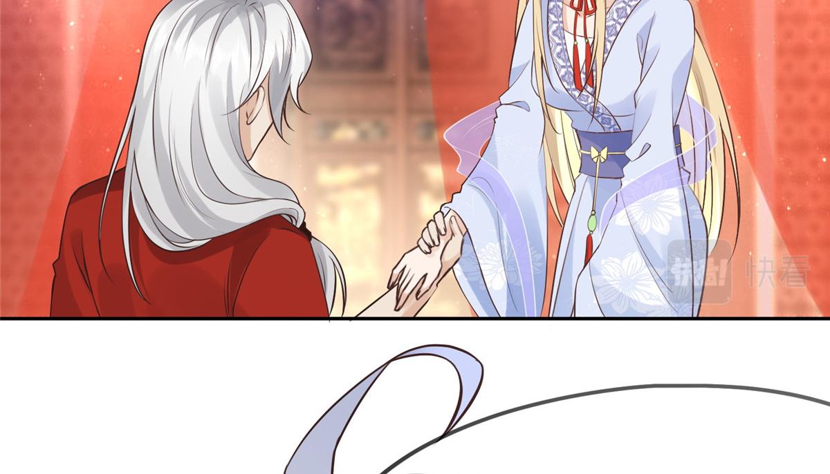 43 男女有别啊喂74