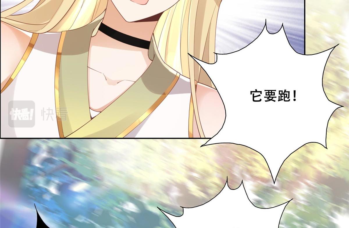 48 这个药药好苦哦71
