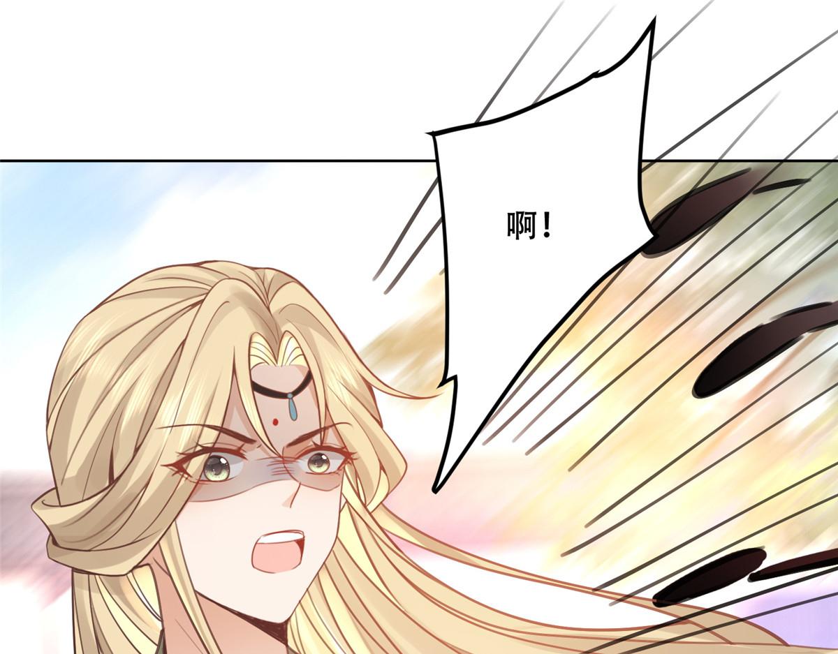 49 恩人真是菩萨心肠5