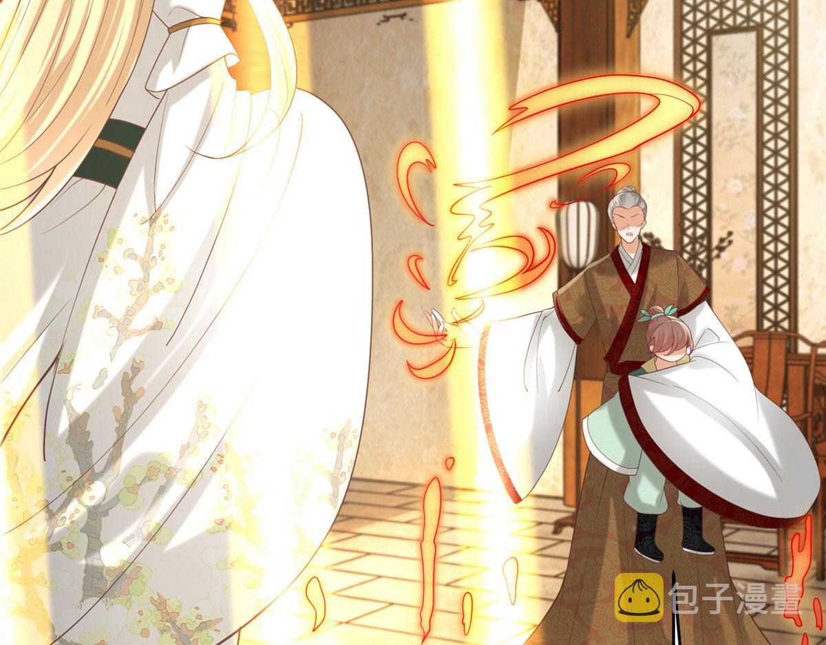 81 玄武要被抢走了？！56