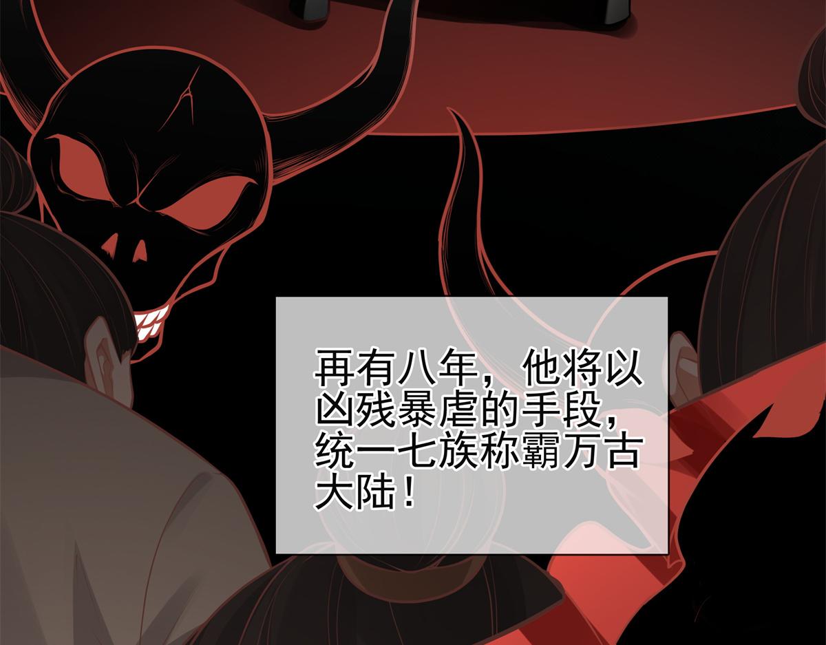 02 美男子他身娇体弱45