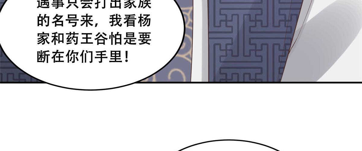 37 你叫什么名字56