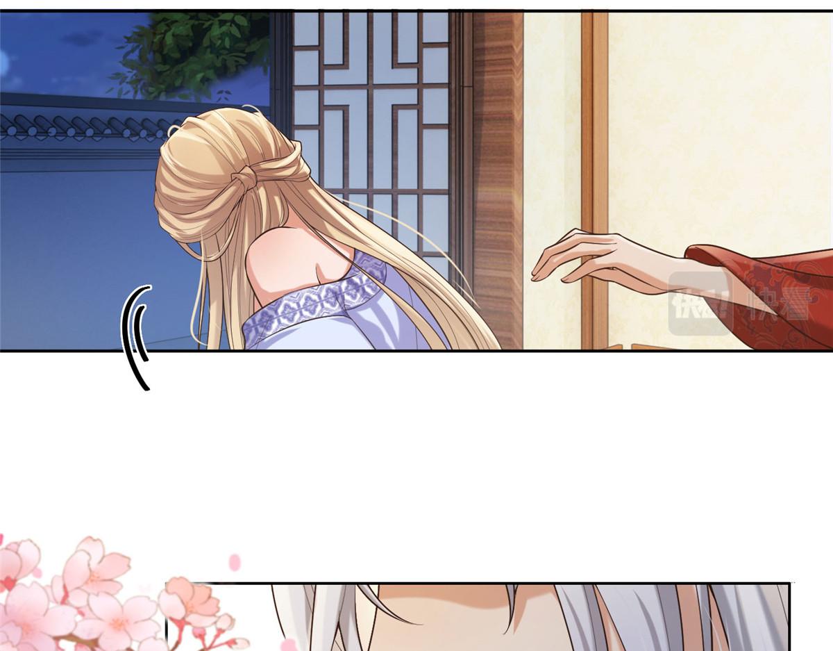 44 恩人在蚕洞可不是这样的32