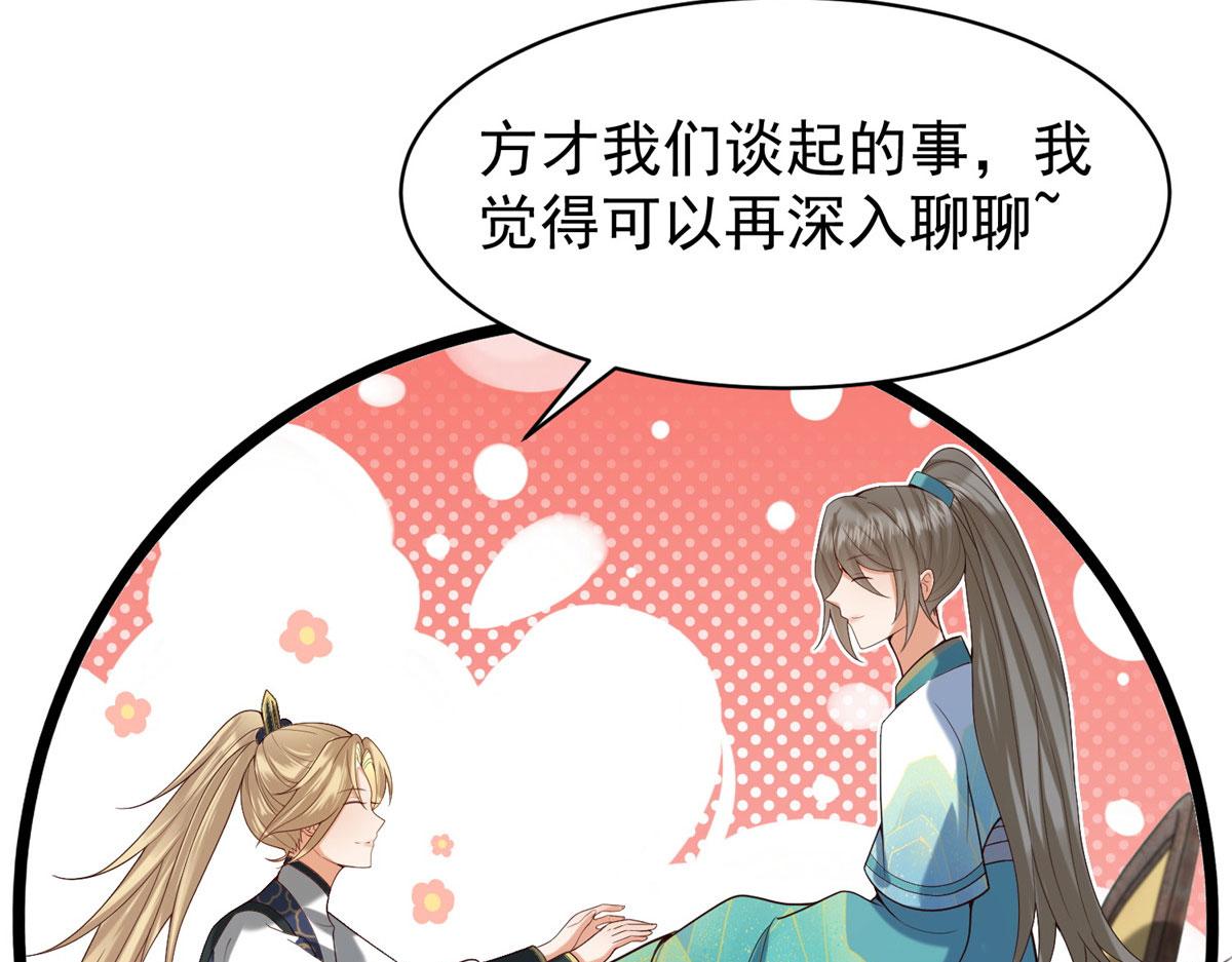 32 被抓包了怎么办67