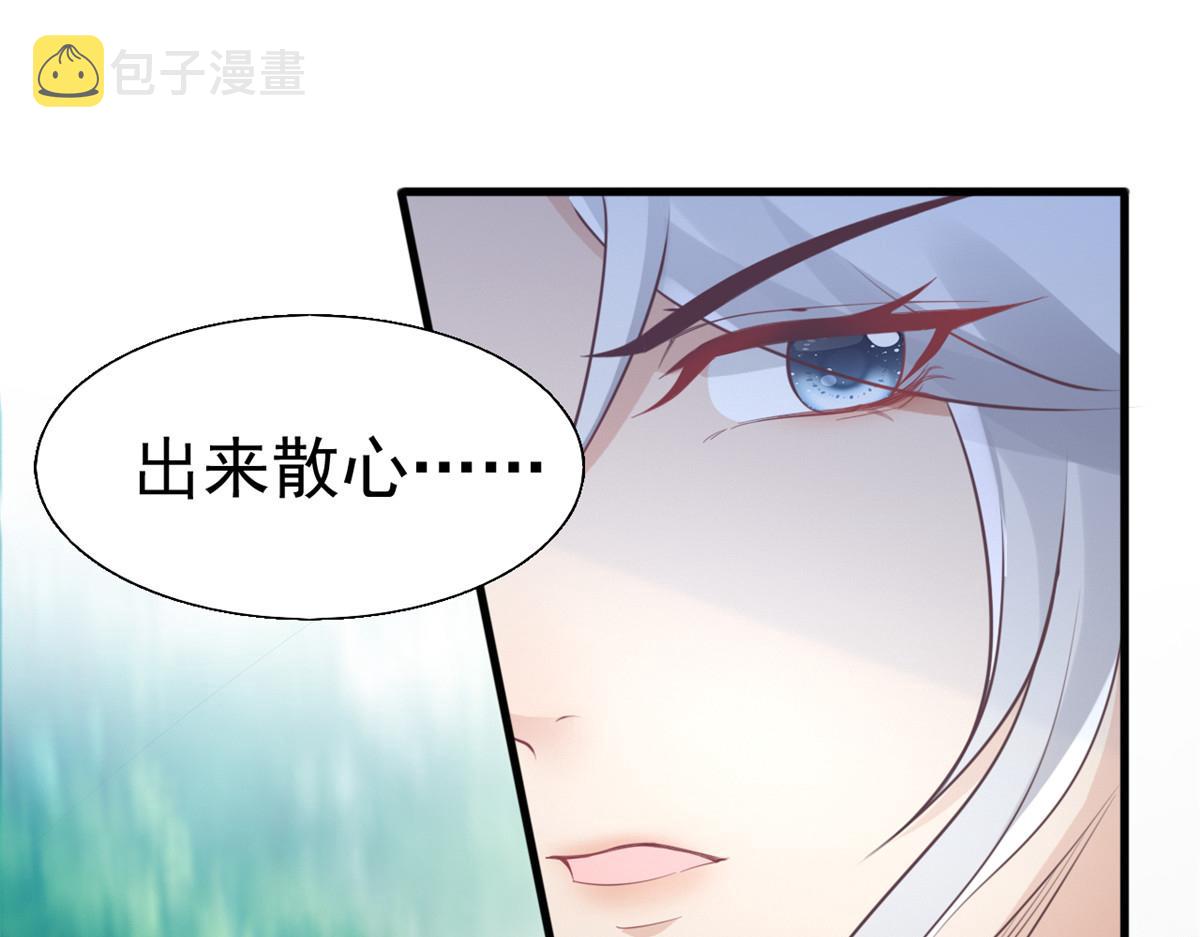 23 这真的是在治疗嘛？66