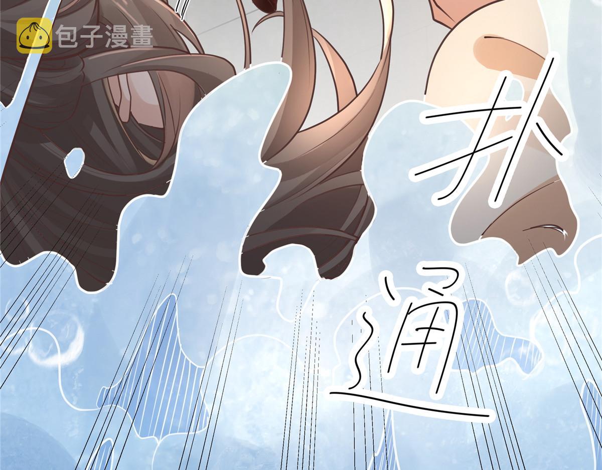 08 该来的剧情还是来了20