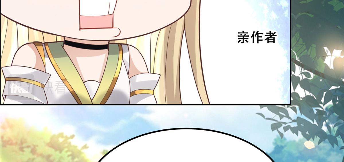 53 你是不是有很多故人红颜25