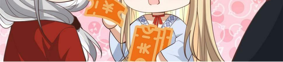 100 不许你伤我男人68