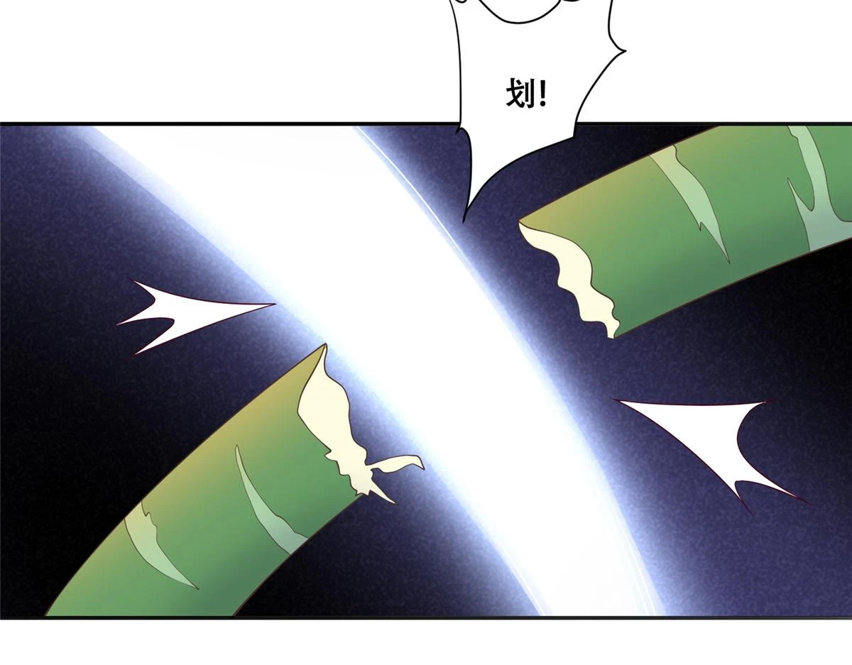 97 地宫危机32