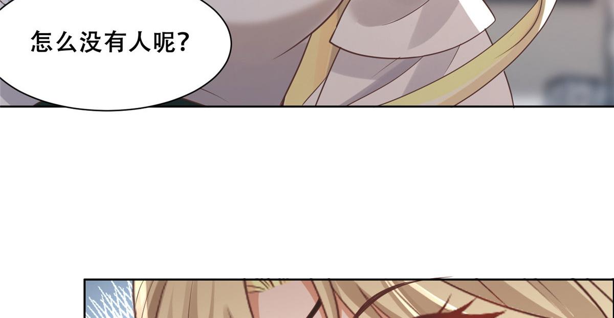 73 围攻不讲武德58