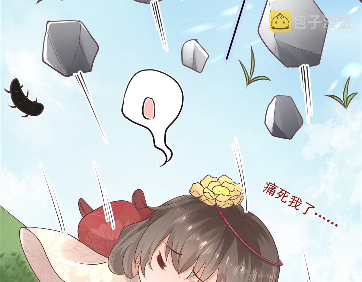 18 小丫头片子还有两幅面孔呢35