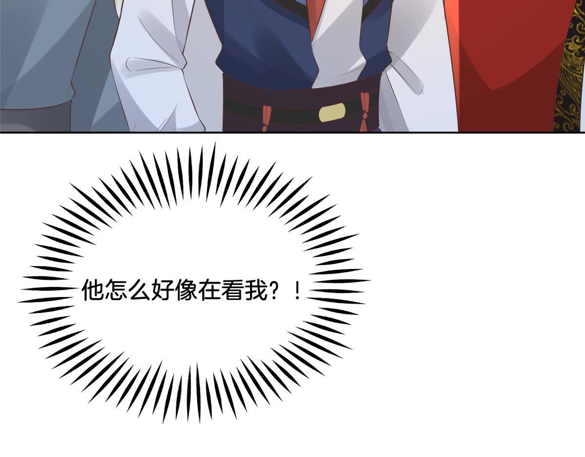 35 恩人，我来保护你36