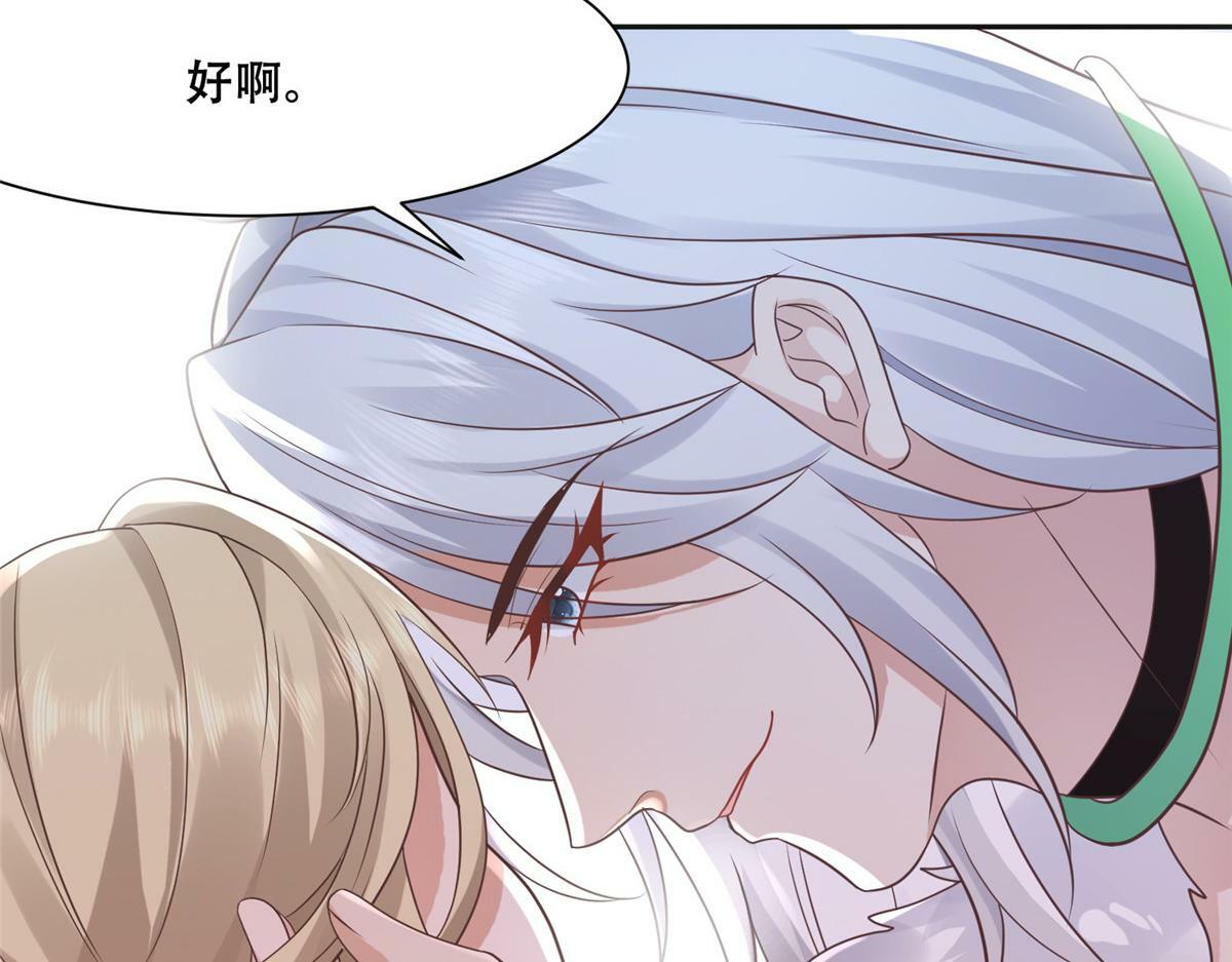 98 失控63