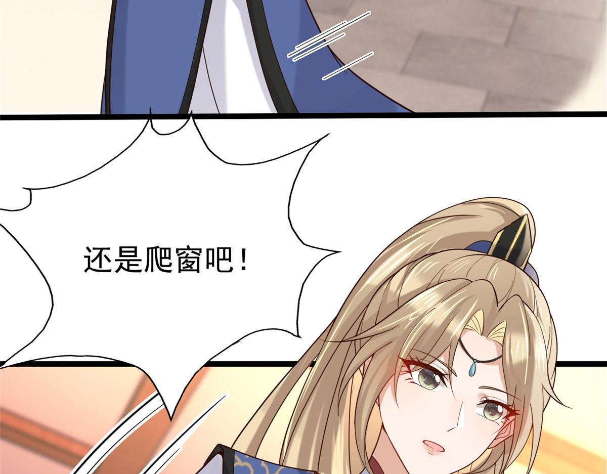 32 被抓包了怎么办9