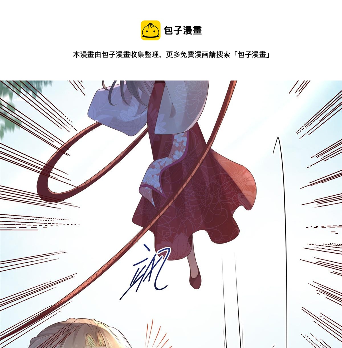 18 小丫头片子还有两幅面孔呢20