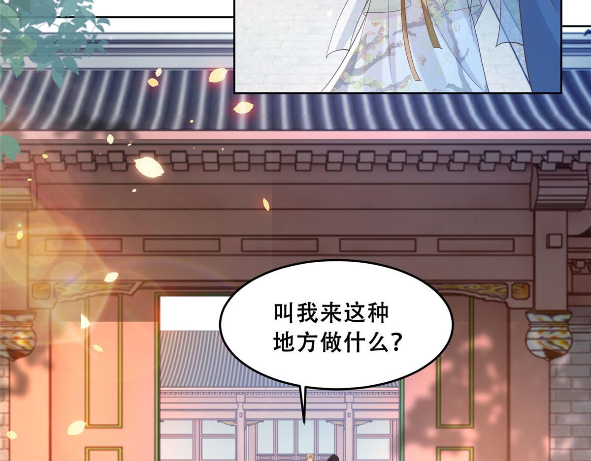 73 围攻不讲武德30