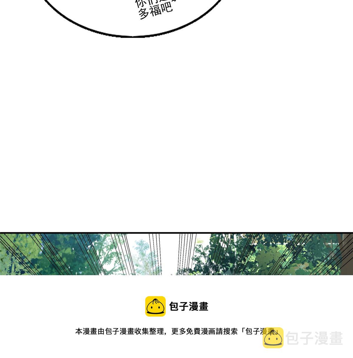 18 小丫头片子还有两幅面孔呢56
