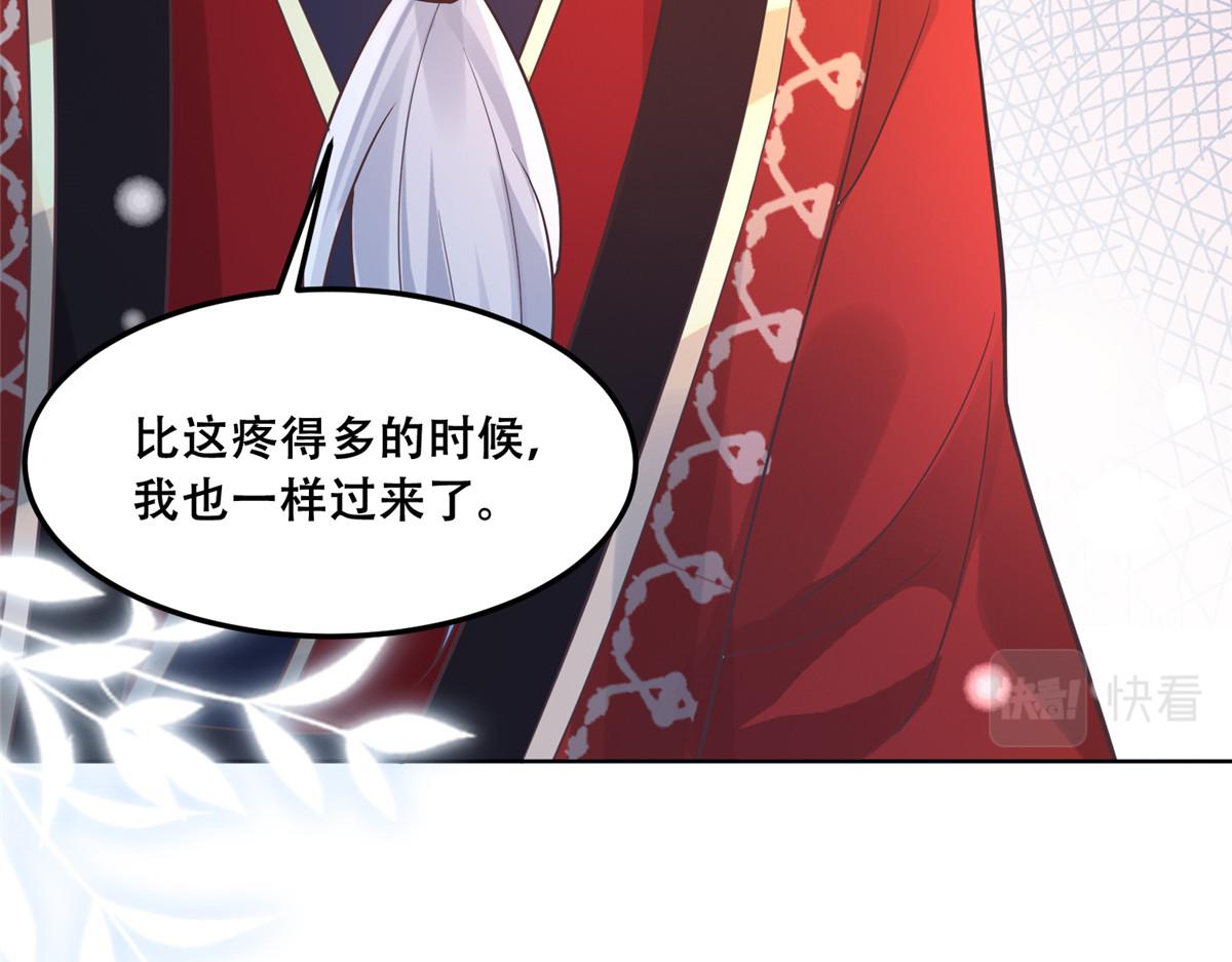58 伤敌一百，自损两只91