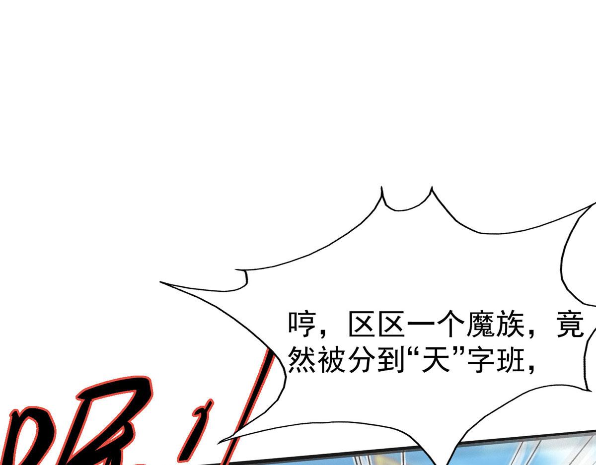 28 没错！我就是她的男人85