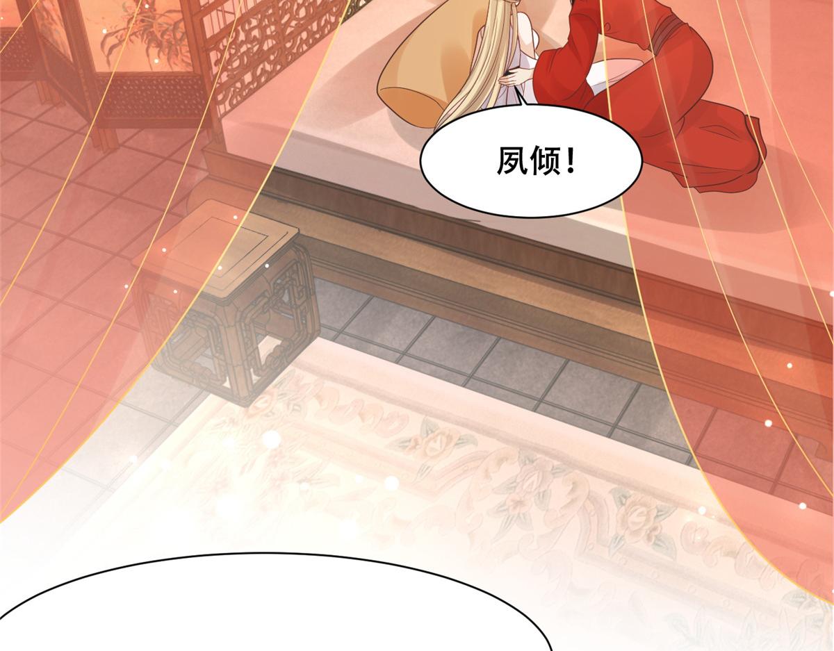 66 我就是你的解药66