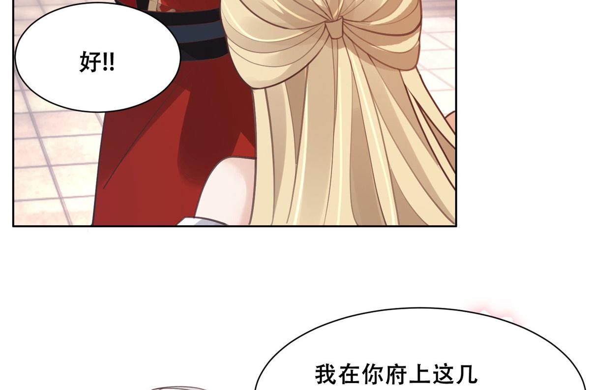 50 一个打，一群当然是跑了16