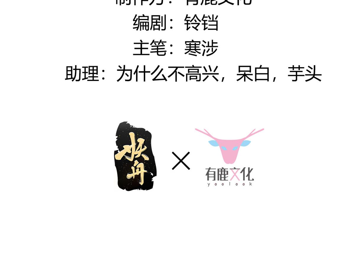 12 她说我是她的人3