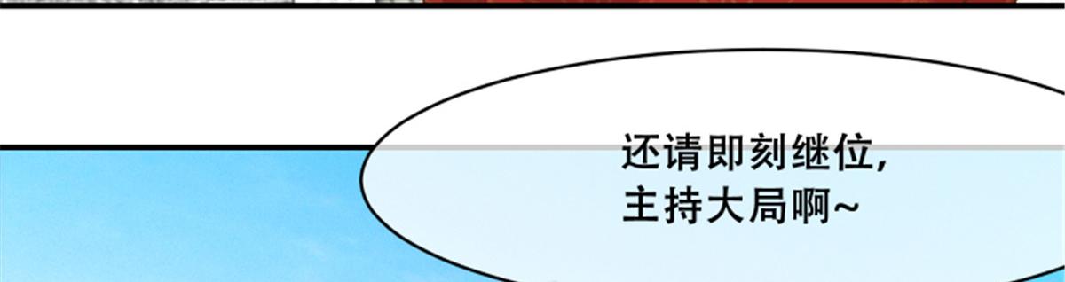 79 你该不会是在吃醋吧43