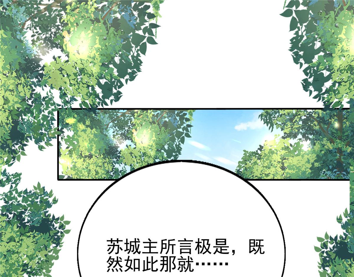 09 亲亲抱抱吃药药5