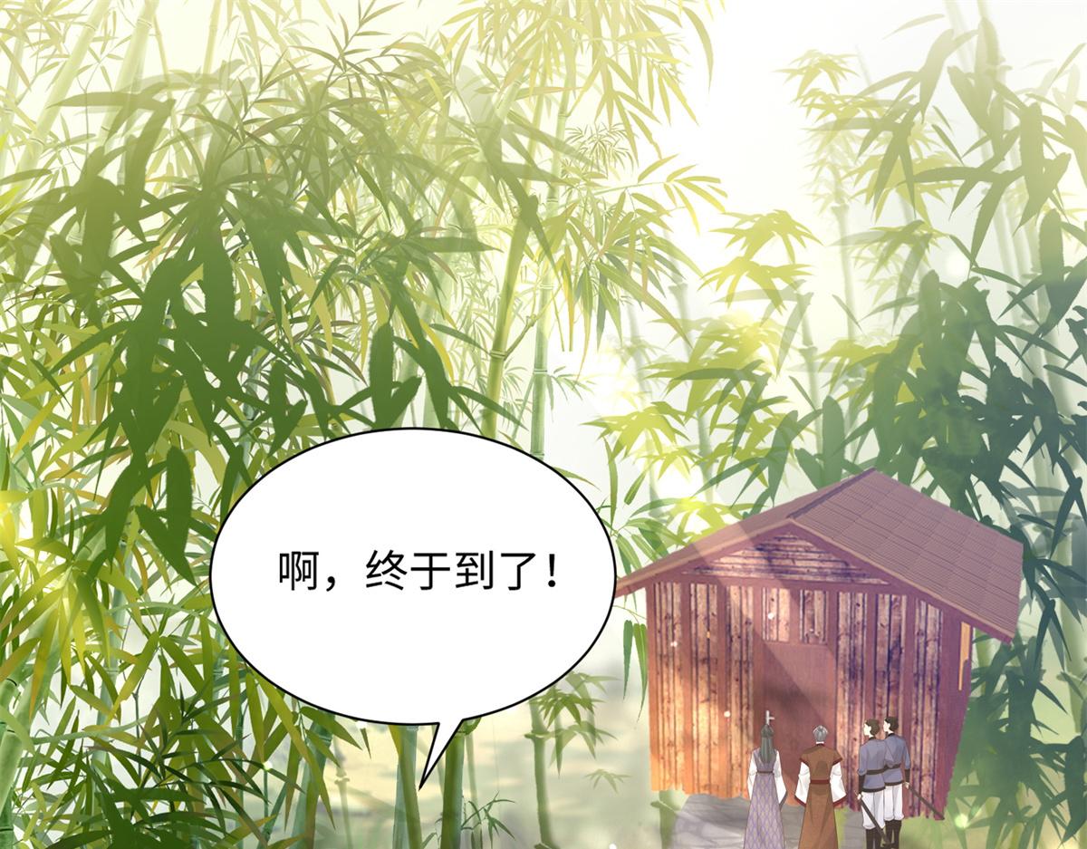26 好像被误会了什么6