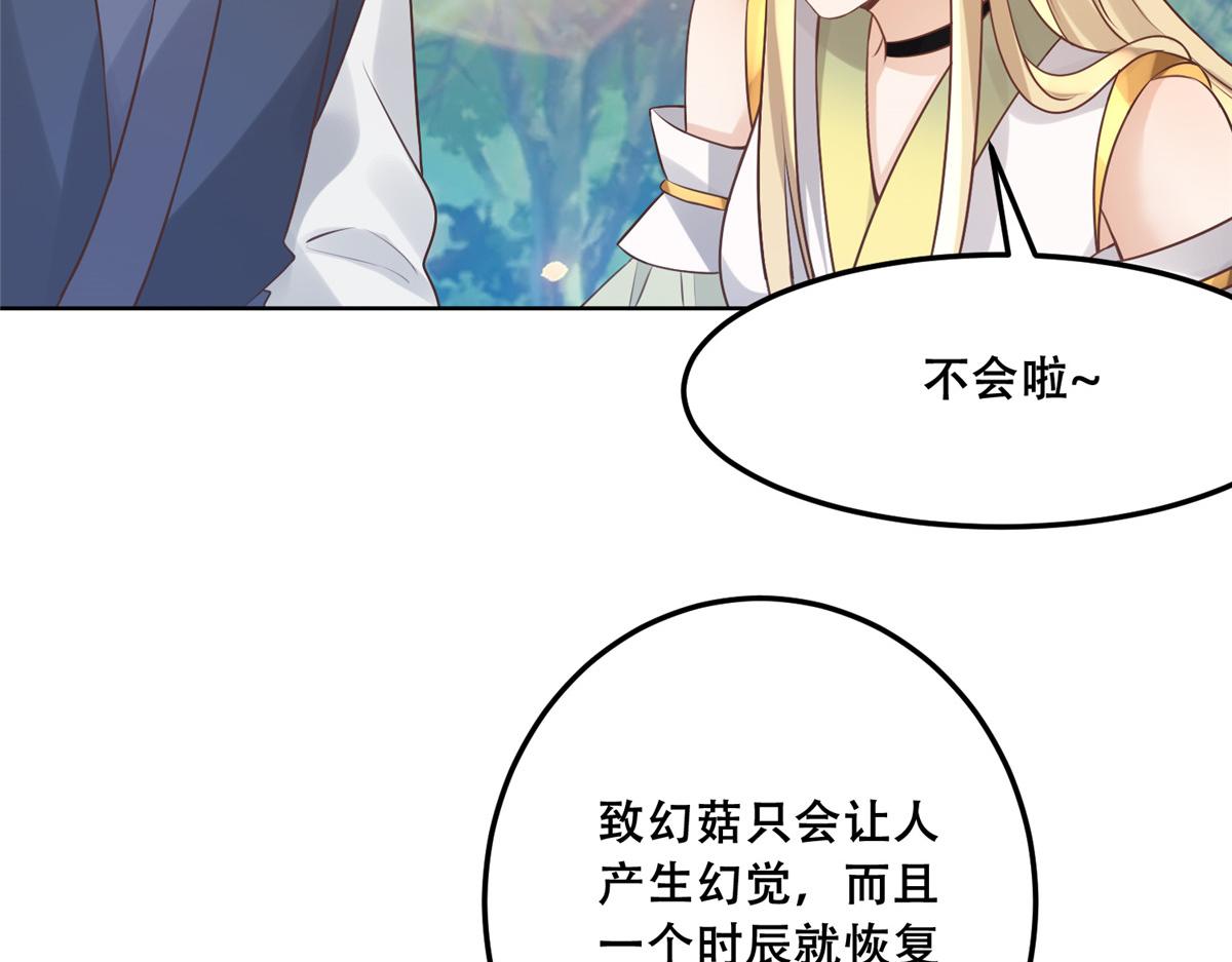 58 伤敌一百，自损两只30